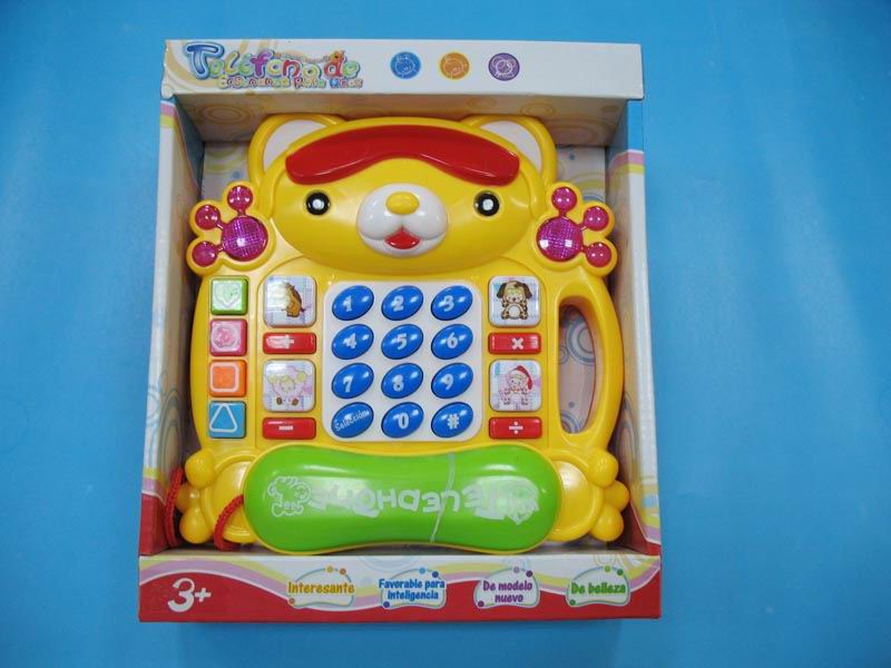 TELEPHONE TOYS