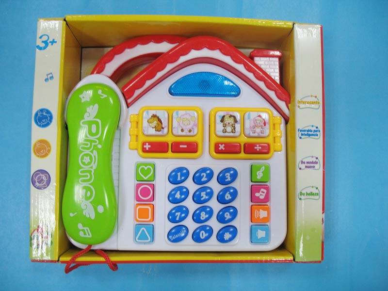 TELEPHONE TOYS