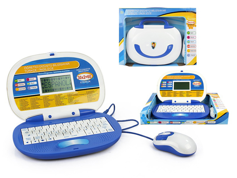 BILINGUAL LEARNING MACHINE