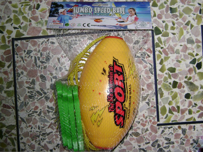 JUMBO SPEED BALL