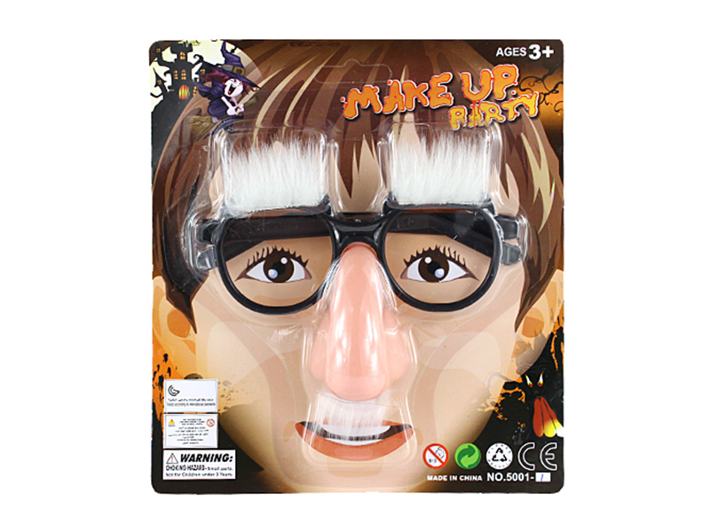 GLASSES TOY