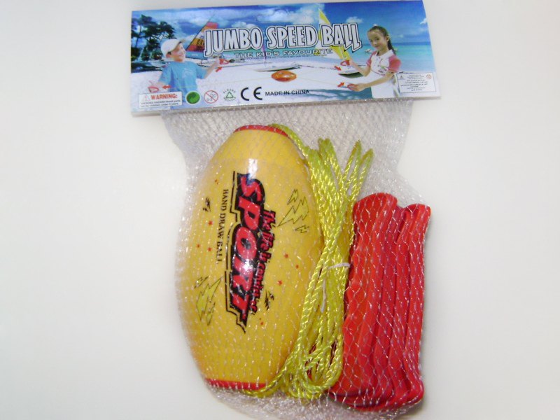 JUMBO SPEED BALL