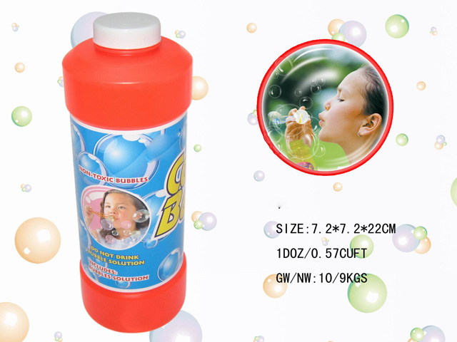 BUBBLE WATER TOYS