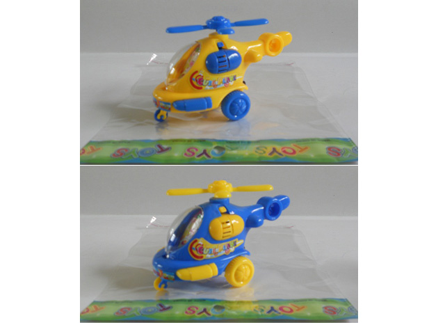 PULL LINE HELICOPTER TOYS