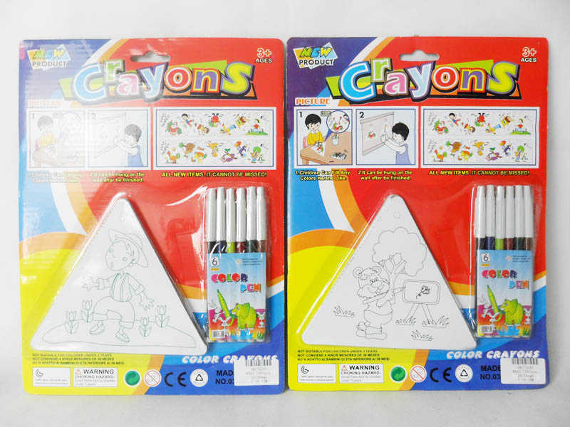 CRAYONS TOYS(2)