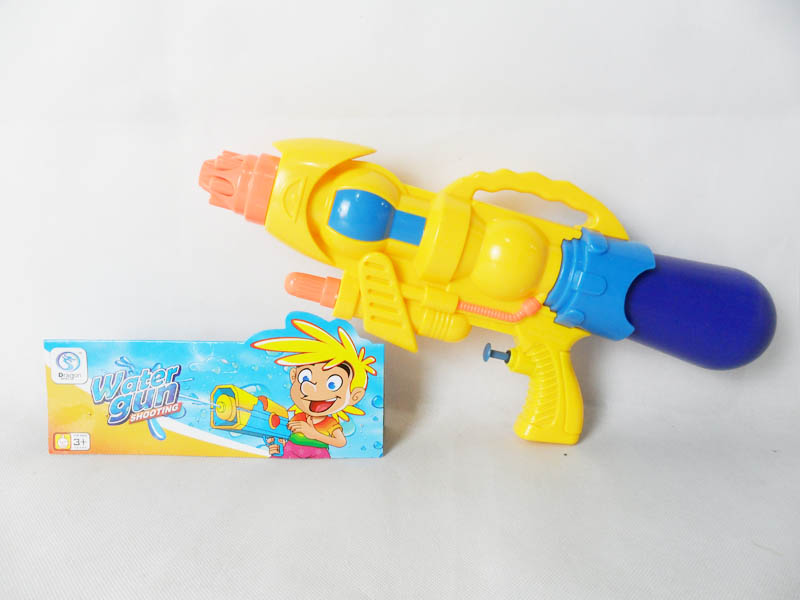 WATER GUN TOYS