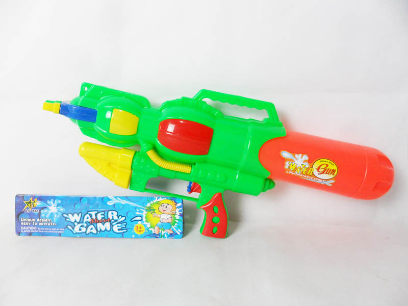 WATER GUN TOYS