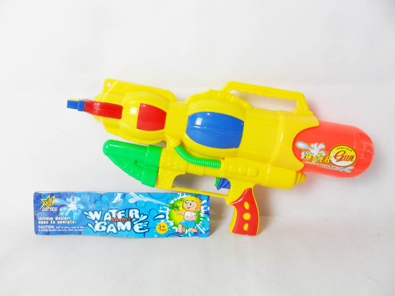 WATER GUN TOYS