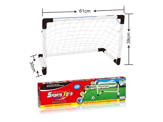 Football door toy