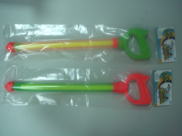 41cm water gun toy