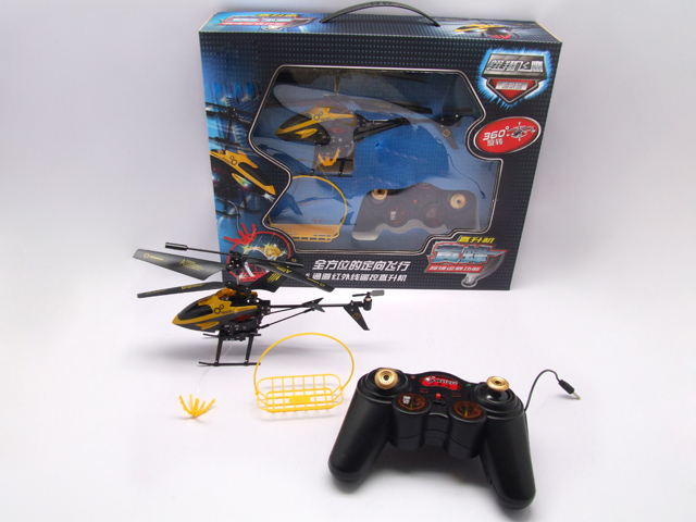 3.5ch infrared rc helicopter toy with basket