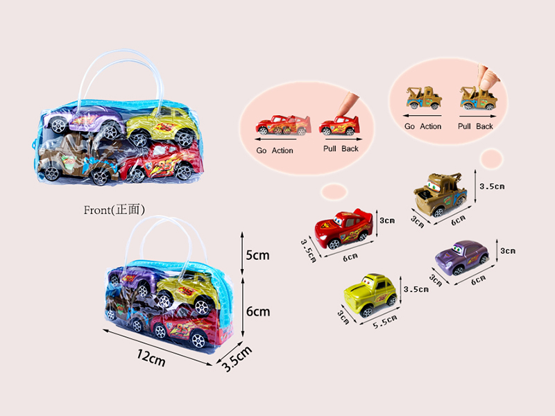 4pcs pull back cars toy