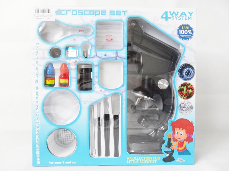 1200X microscope set toy