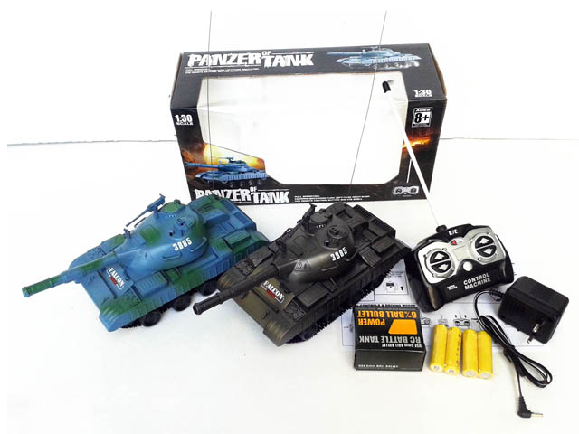 Remote Control Tank Toy