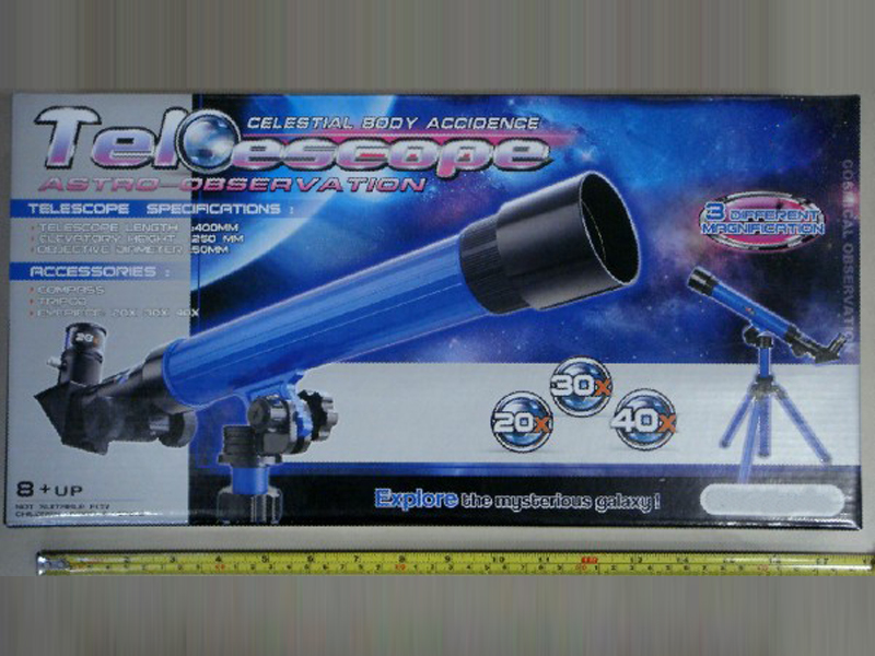 Astronomical telescope toy