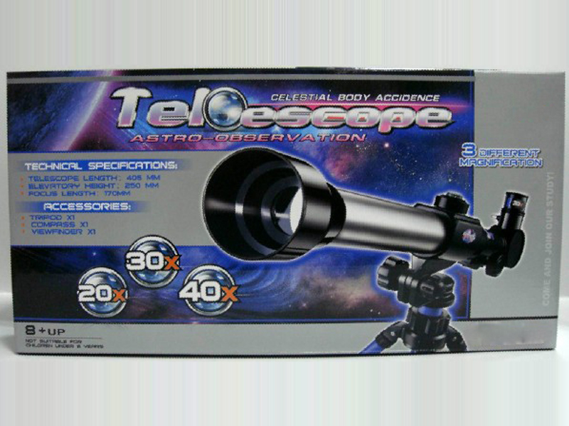 Astronomical telescope toy