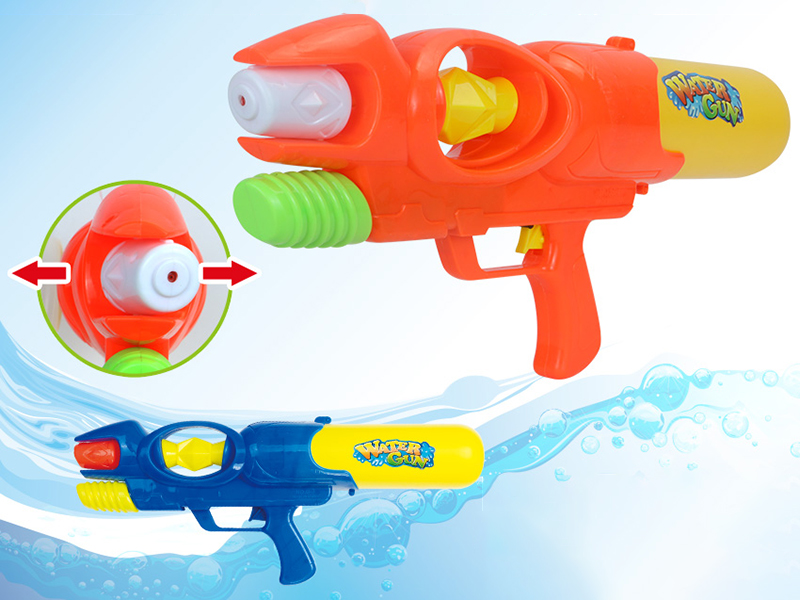 Water Gun Toy