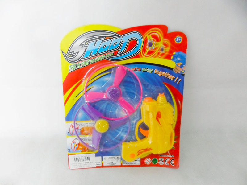 Other UFO Toy