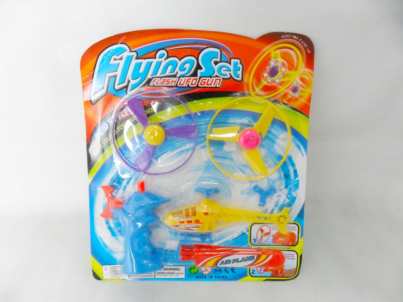 Pull String UFO Toy