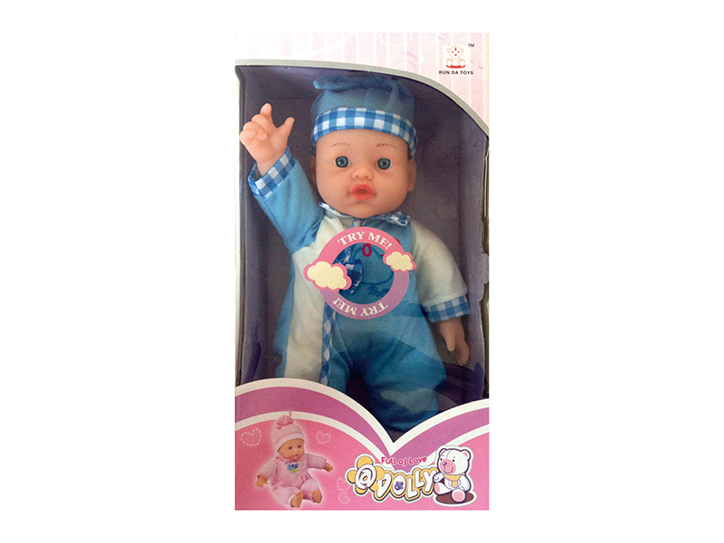 Toy Doll With IC