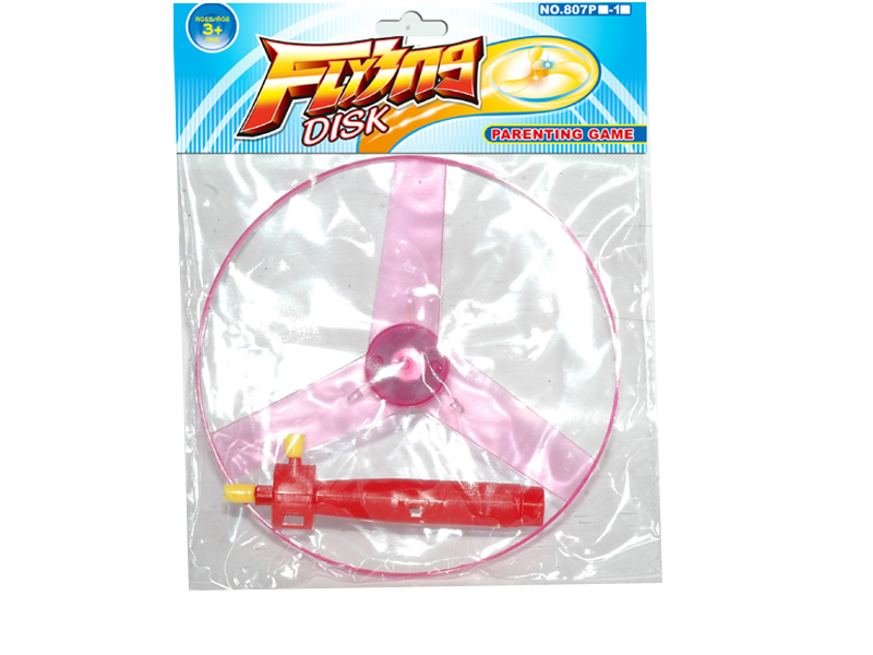 Pull String UFO Toy