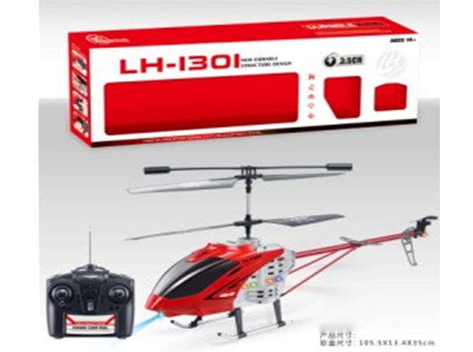 3.5CH RC Helicopter Toy