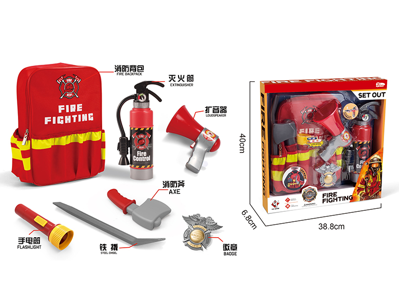 Fire Protection Backpack Set