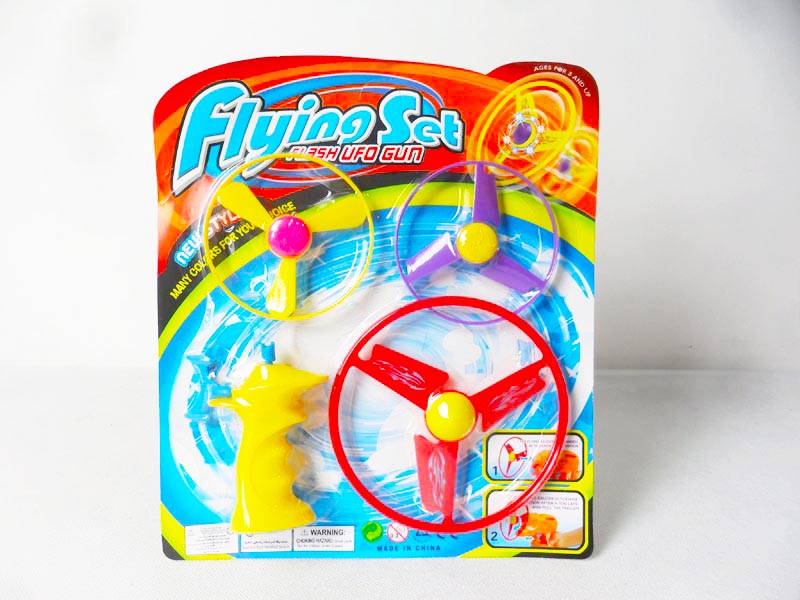 Toy Flying Disk Gun