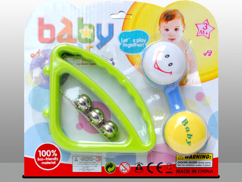 SHAKING BELL TOYS 2pcs