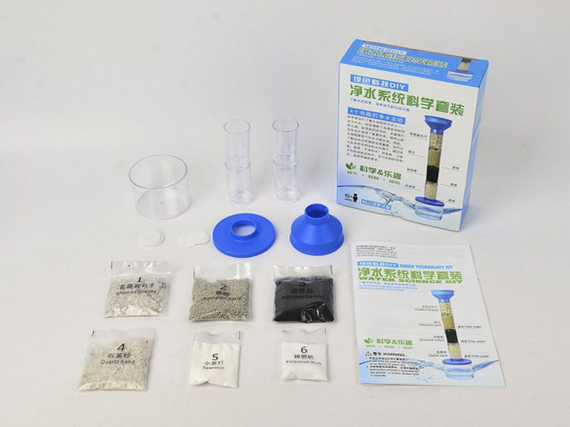 water science kit（Chinese color box）