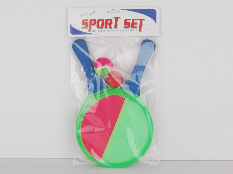 2in1 Toy Racket