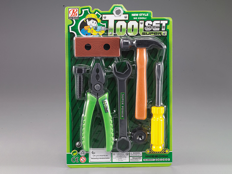 Toy Tool