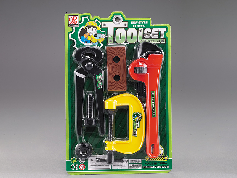 Toy Tool