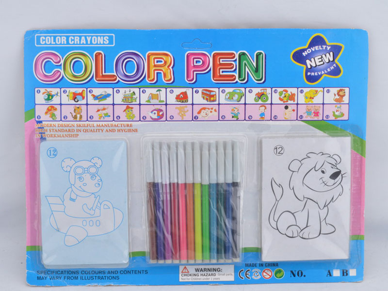 color pen set