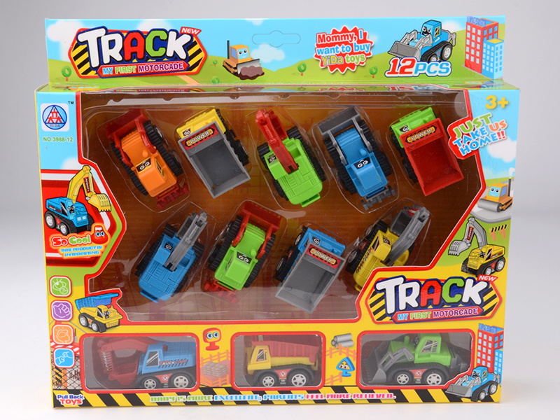 Pull Back Car Toy12pcs