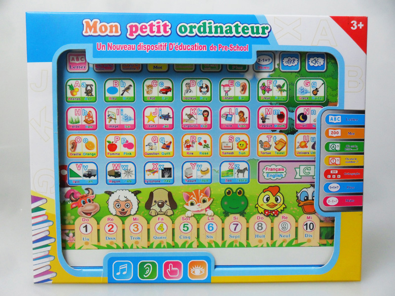 French English bilingual tablet computer