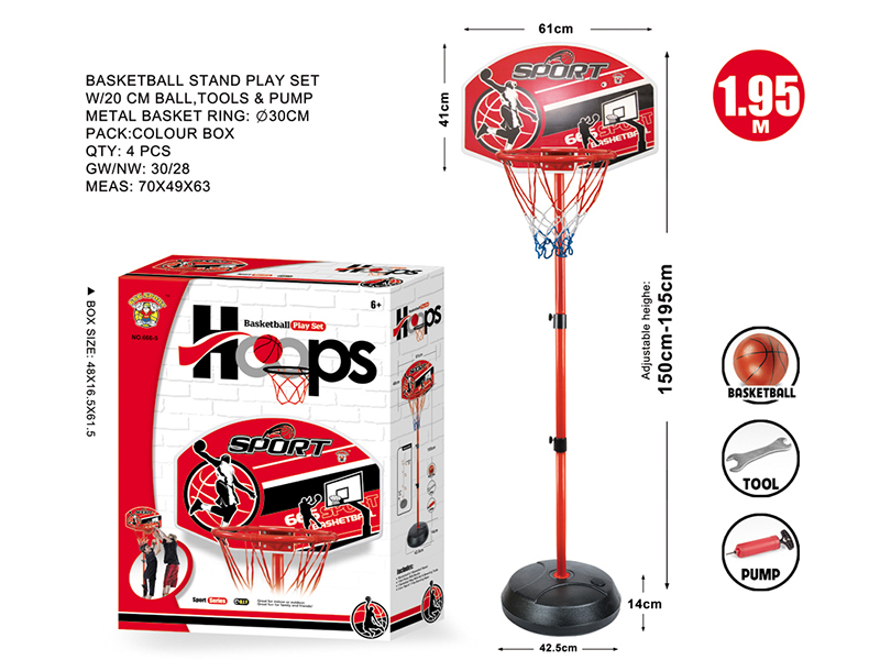 Basketball Toy