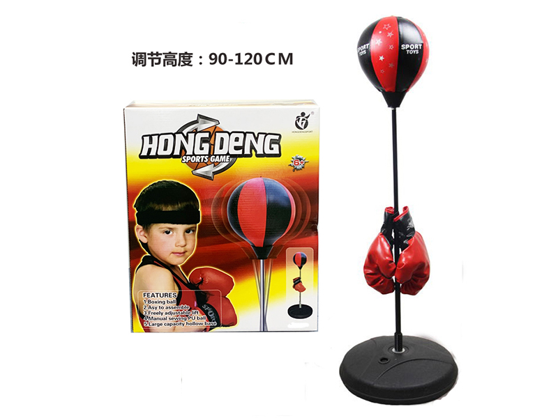 Boxing Toy