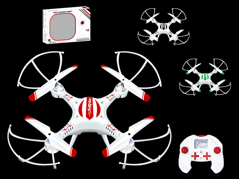 4.5ch 2.4G Remote Control 6 Gyro Quadcopter