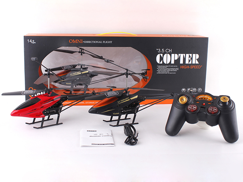 3.5ch Infrared ray RC Plastic Helicopter Toy with Gyro