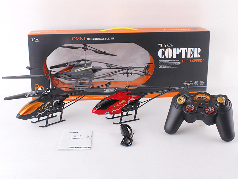 3.5ch Infrared ray RC Metal  Helicopter Toy with Gyro