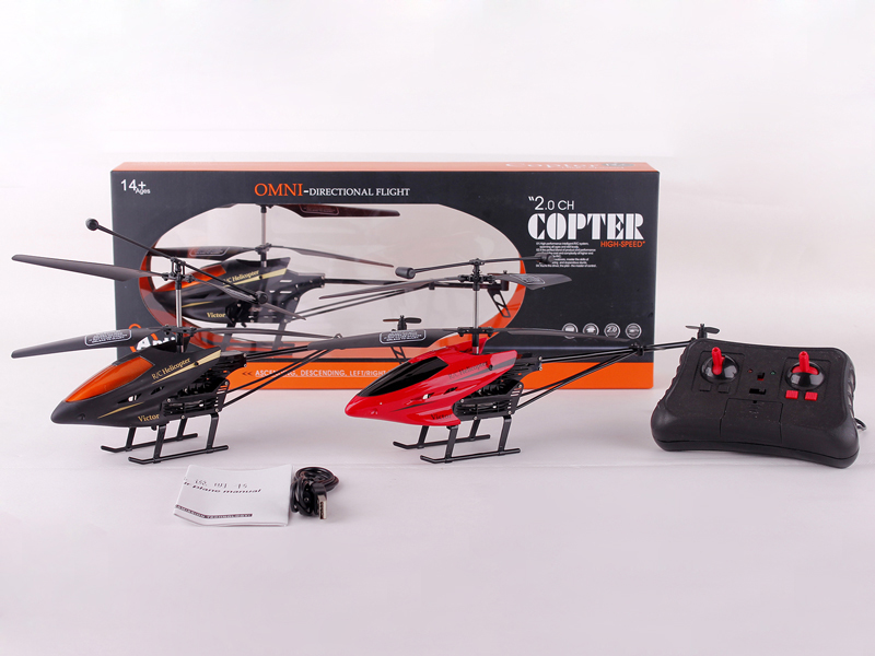 2ch Infrared ray RC  Plastic  Helicopter Toy with Gyro