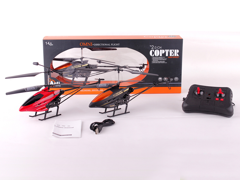 2ch Infrared ray RC  Metal  Helicopter Toy with Gyro