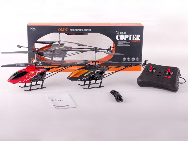 2ch Infrared ray RC  Metal  Helicopter Toy with Gyro