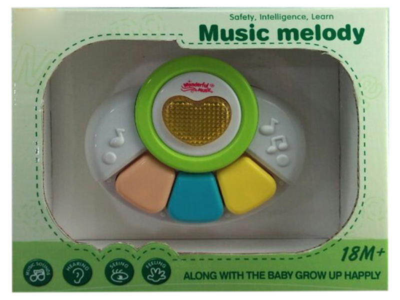 Toy Musical Instrument guitar with light and music