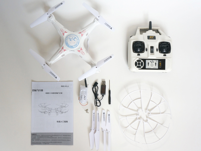 Remote Control Quadcopter