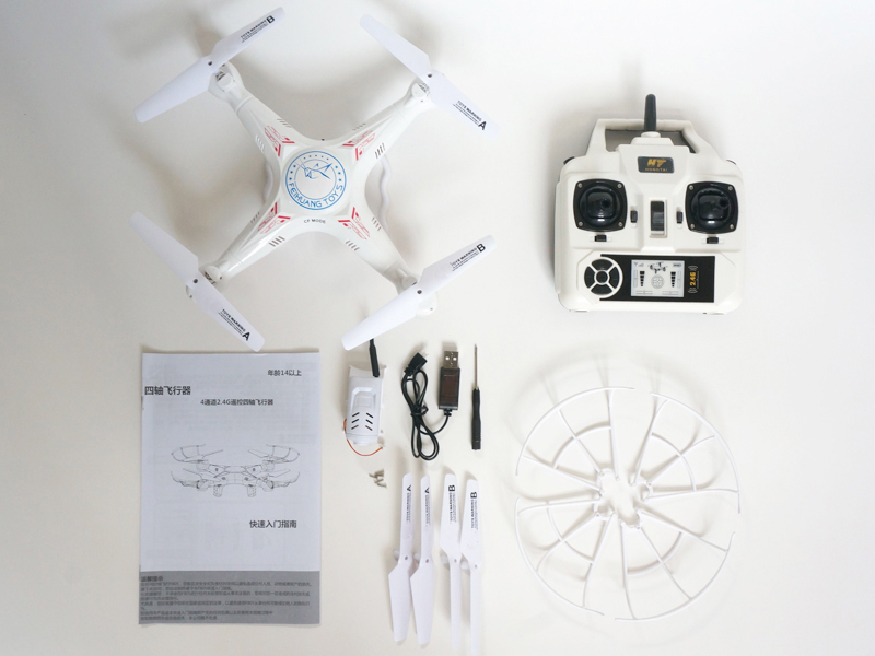 Remote Control Quadcopter  with camera