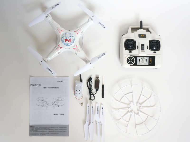 Remote Control Quadcopter  with camera