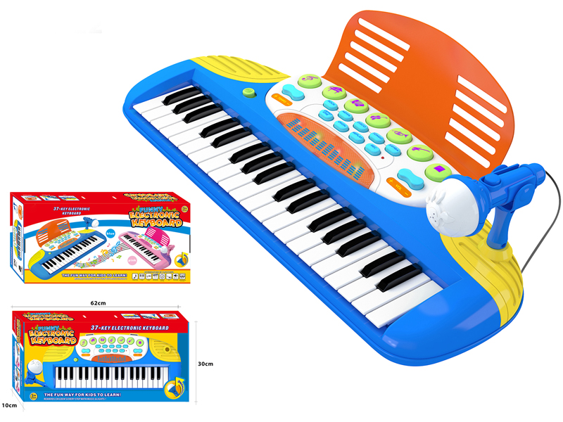 37 key Multifunctional Electronic Organ with Microphone(MP3 cable )