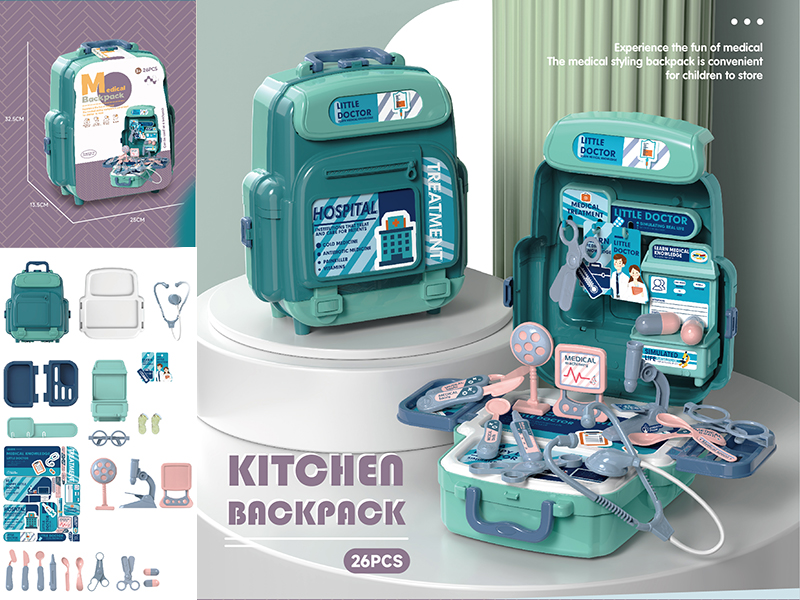 Doctor Backpack 26pcs